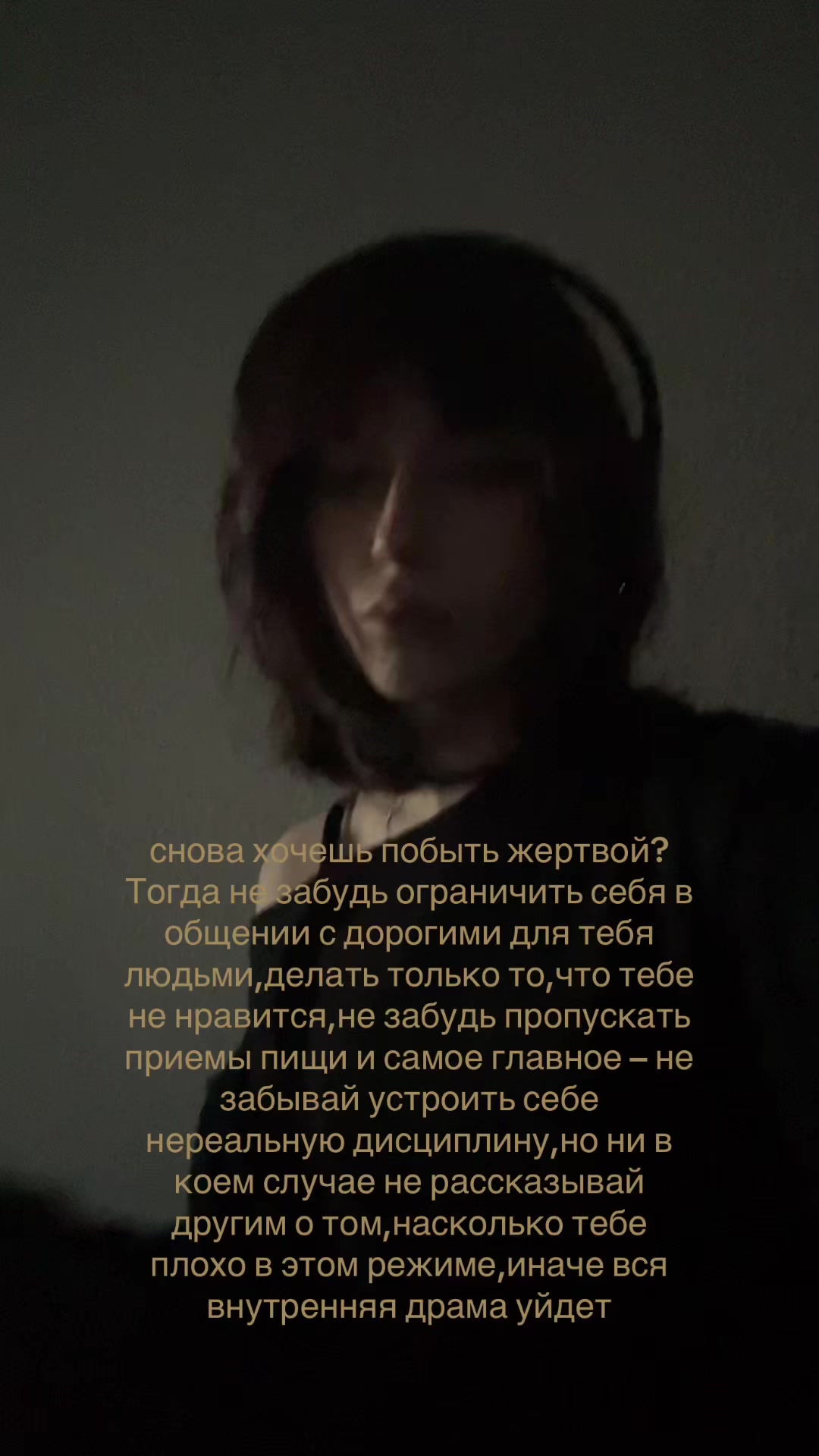 @стас карман