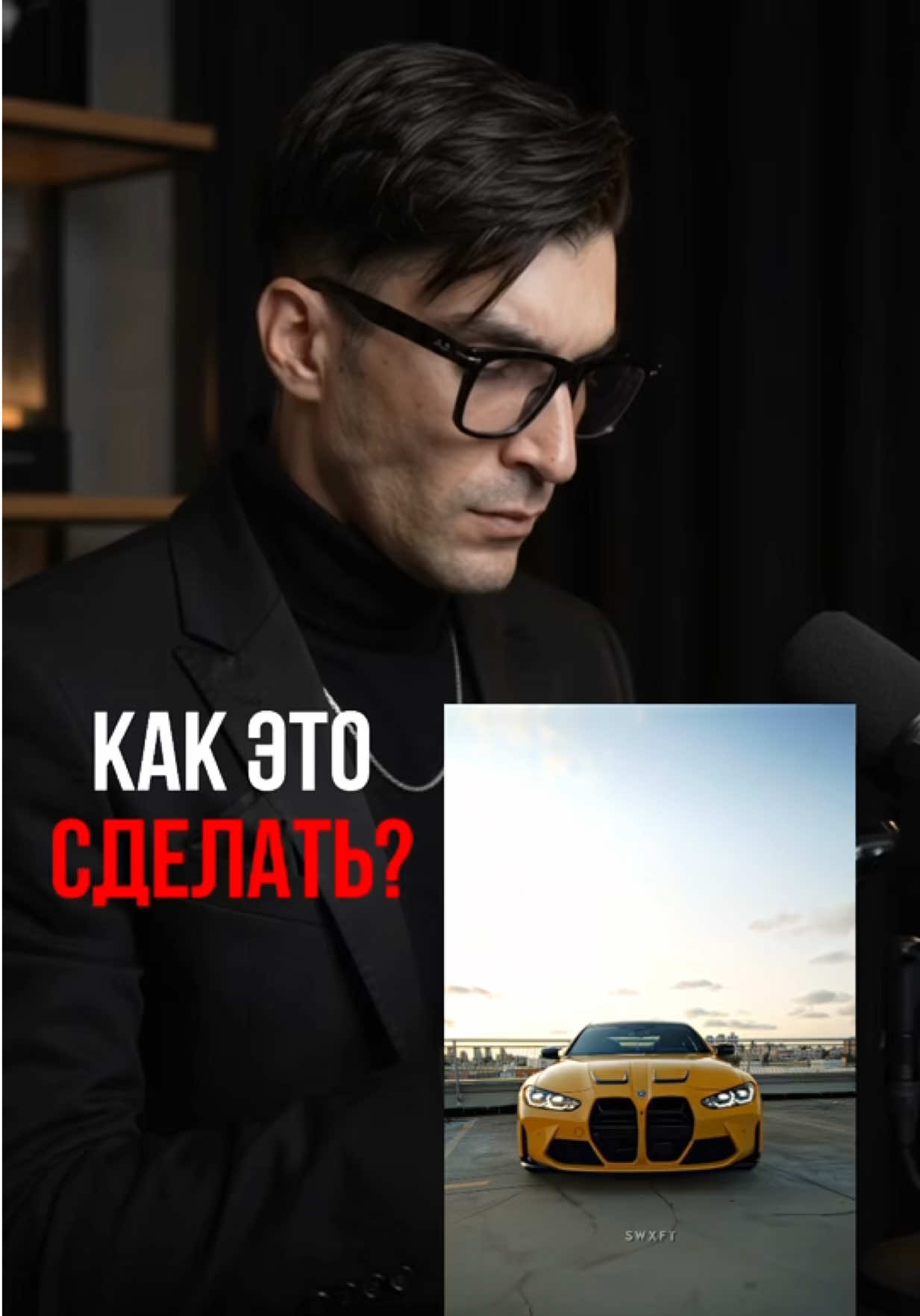 @Glov Media