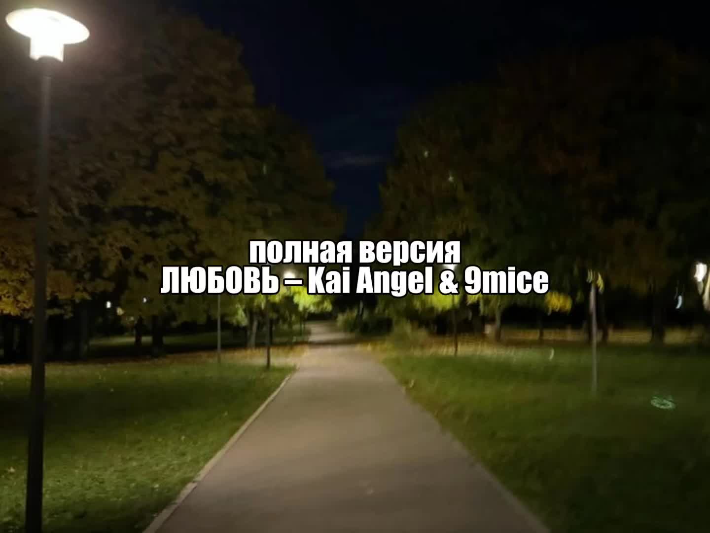 @катена оксигнойная
