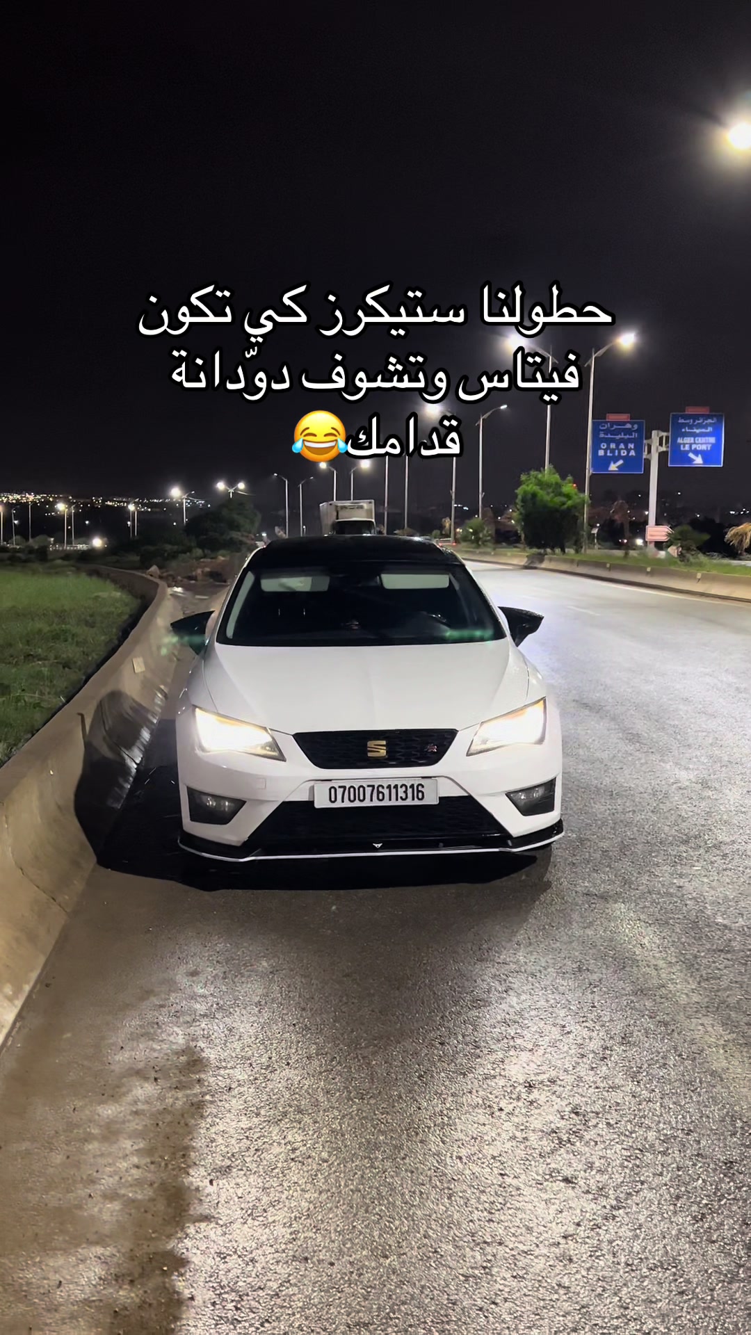 @ayoub.leonfr16