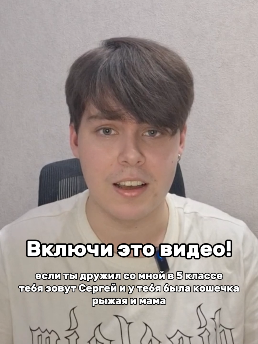 @TopCrush