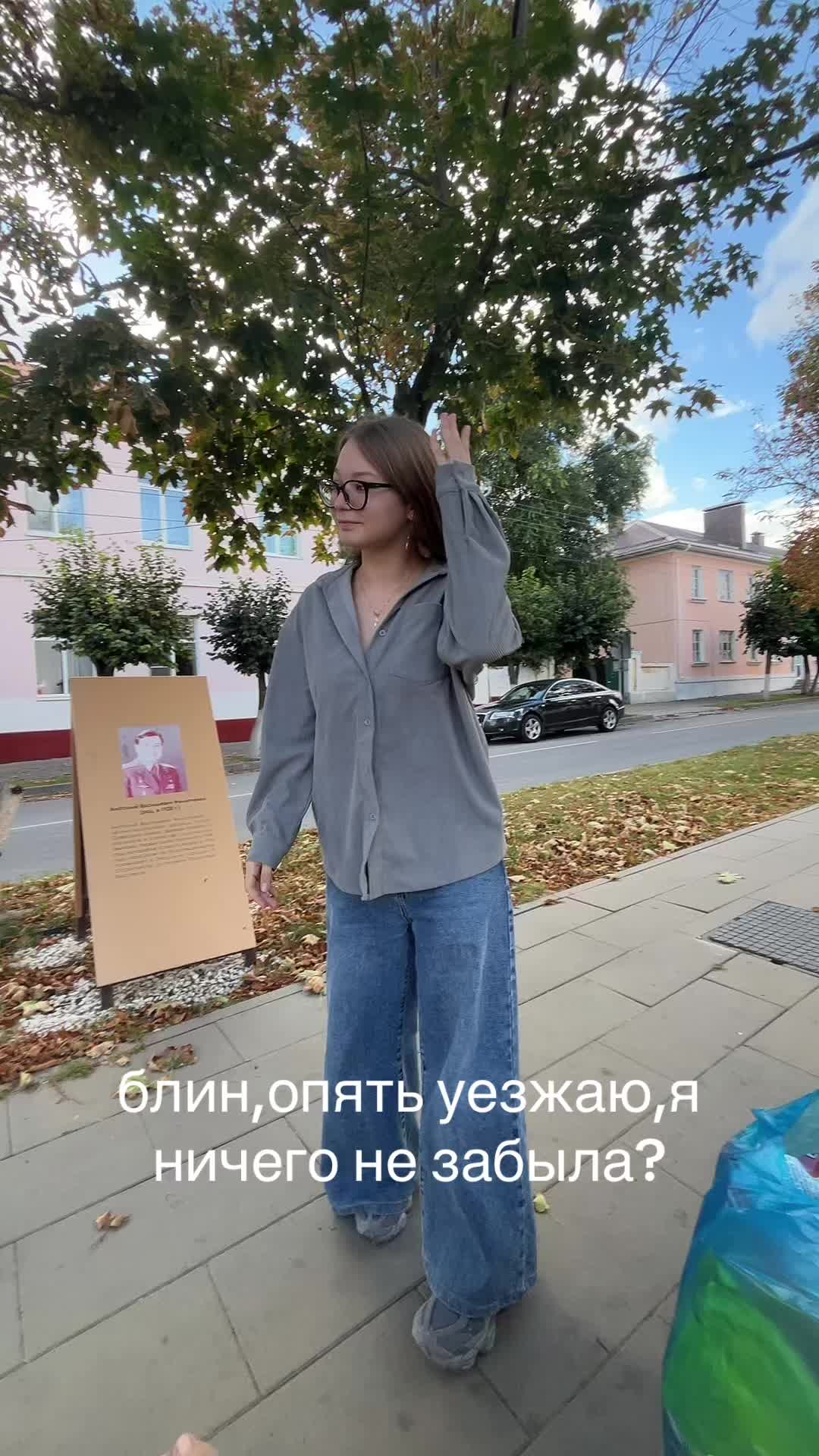 @vikca🤍🏹