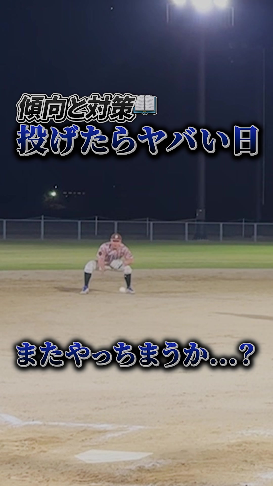@POND'S公式