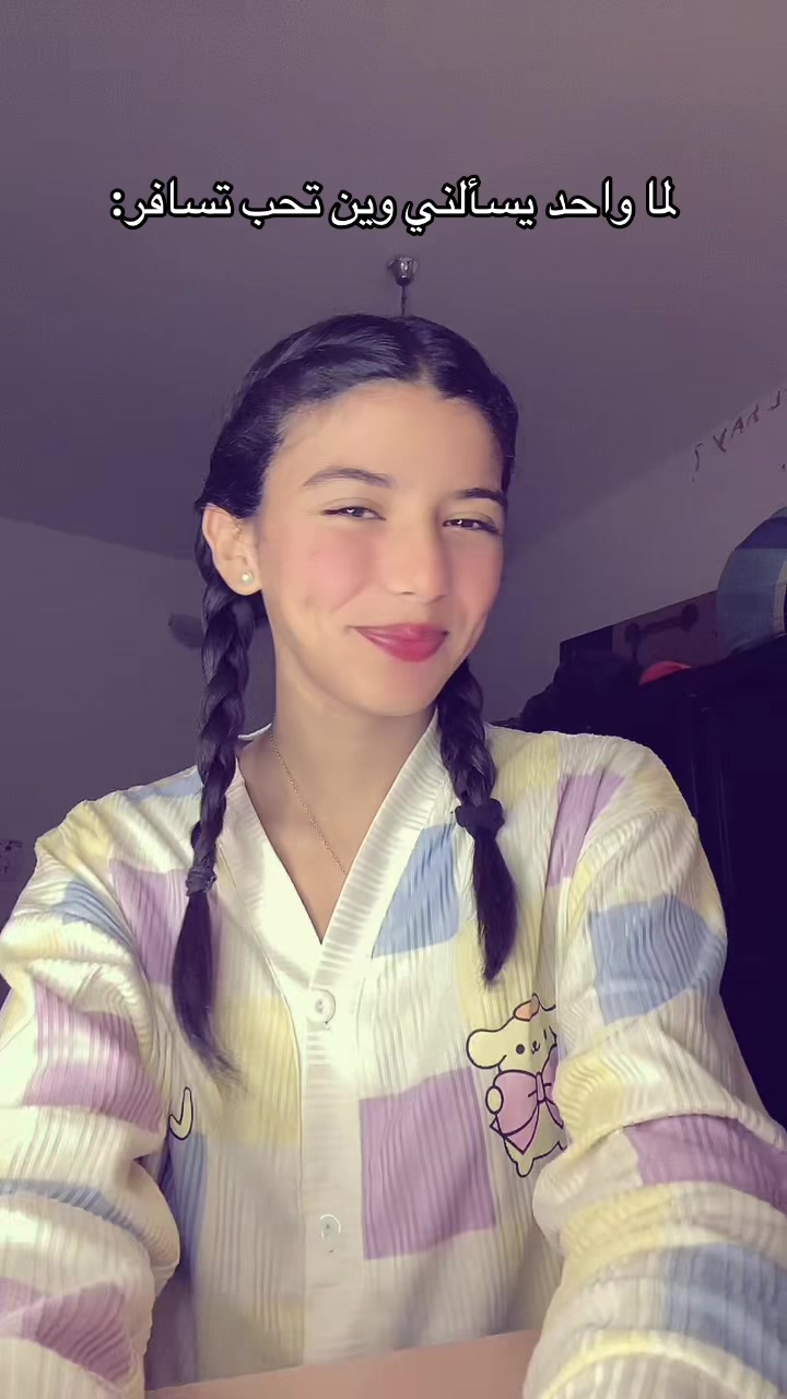 @🧜🏻♀️