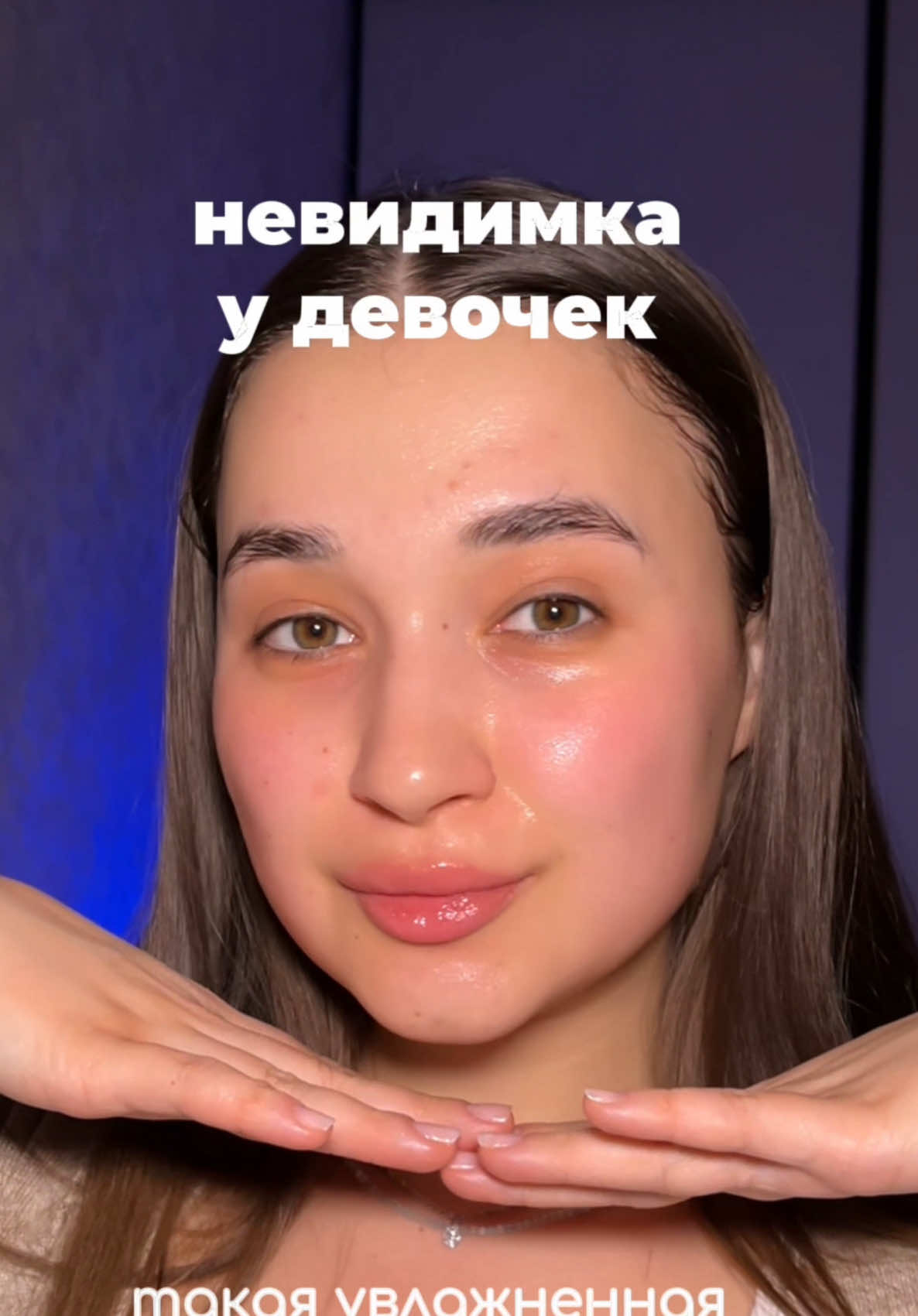 @adilya_beauty