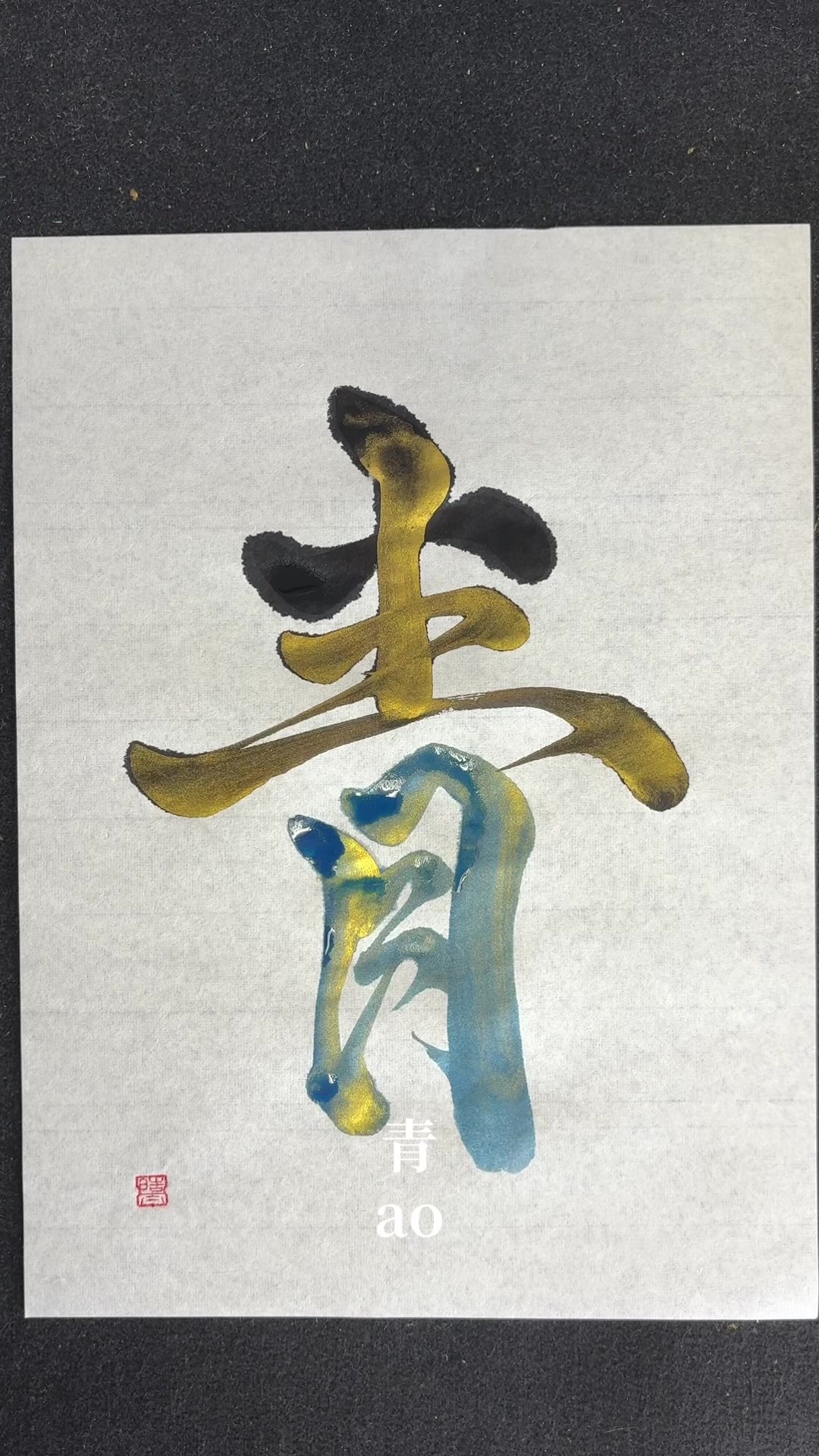 @路上詩人こーた