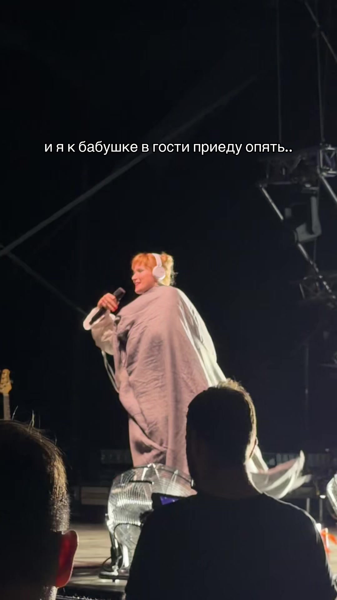 @тг | diank_aaa21