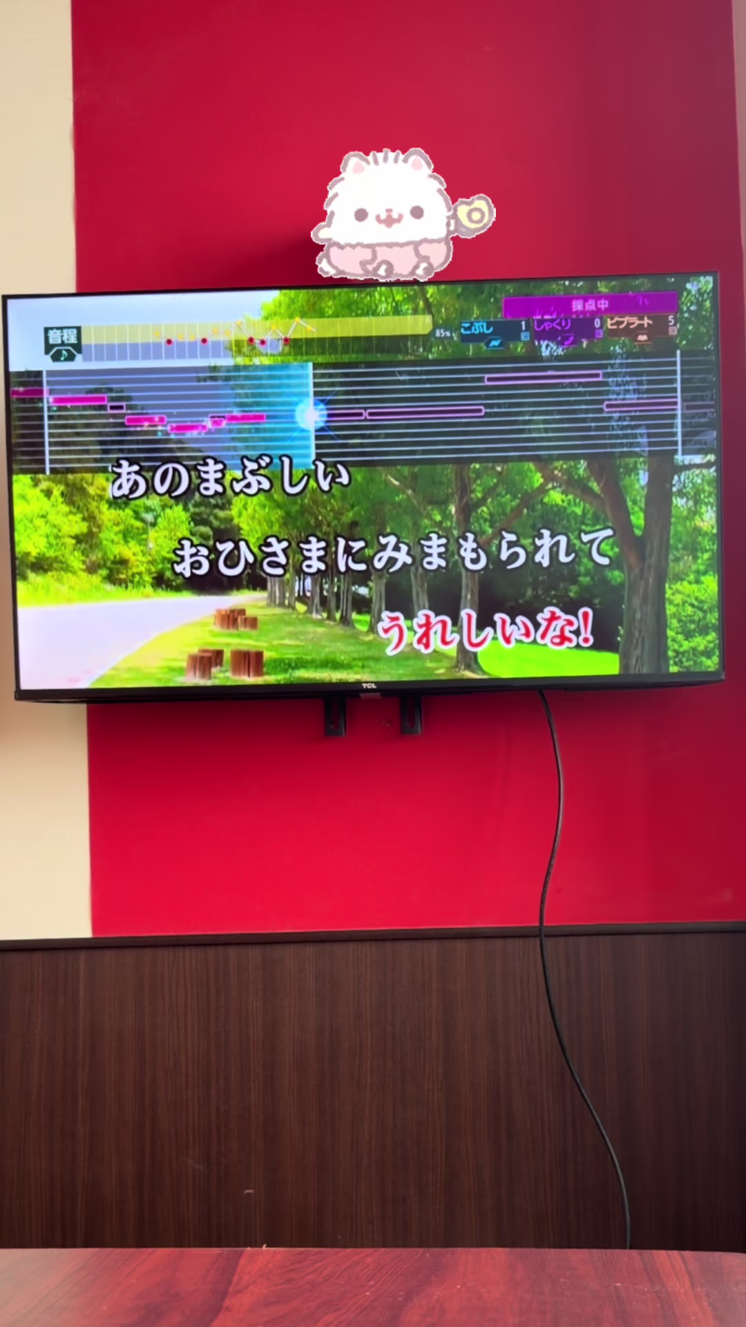 @ごきぶりほいほい