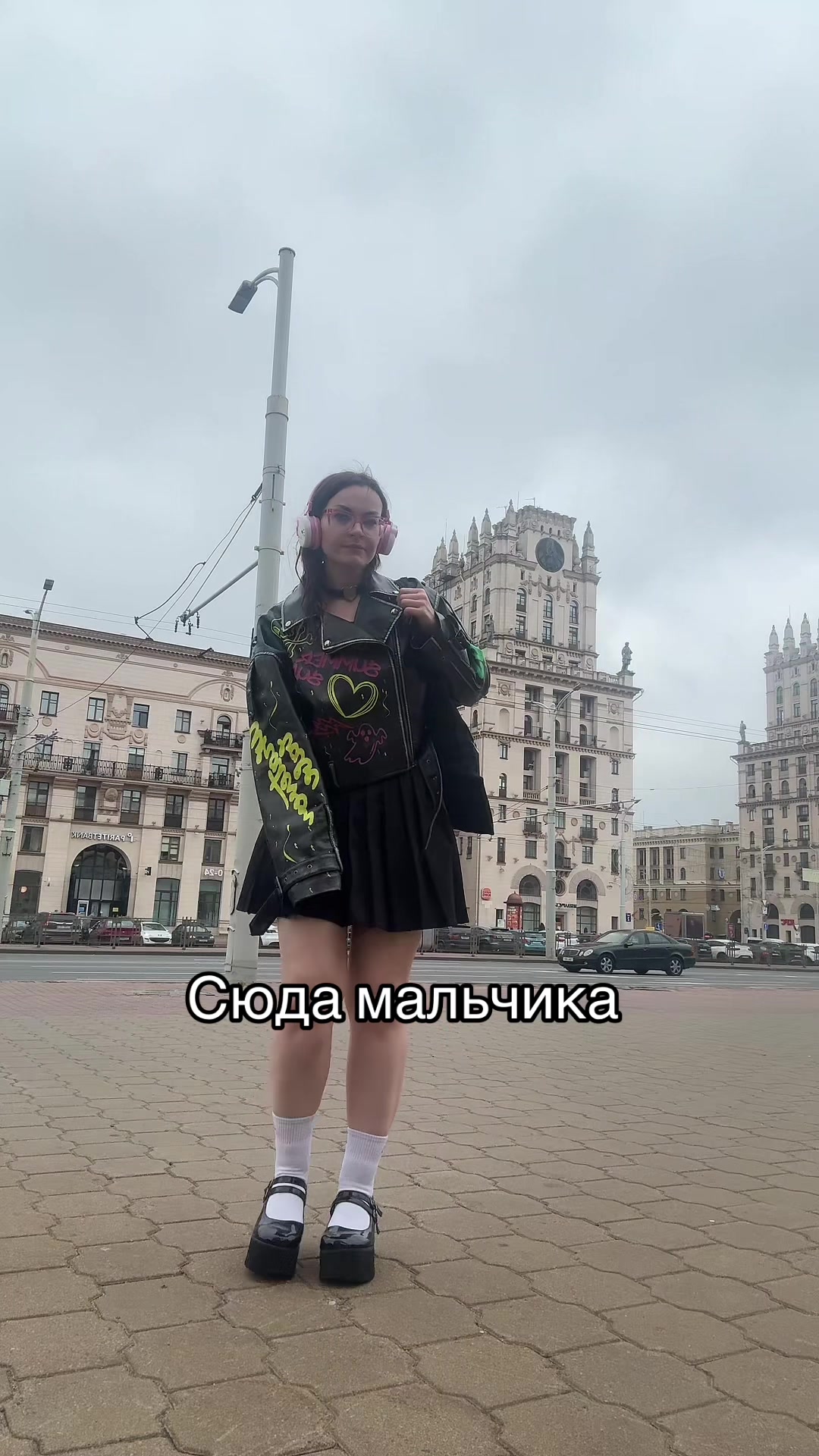 @Венера