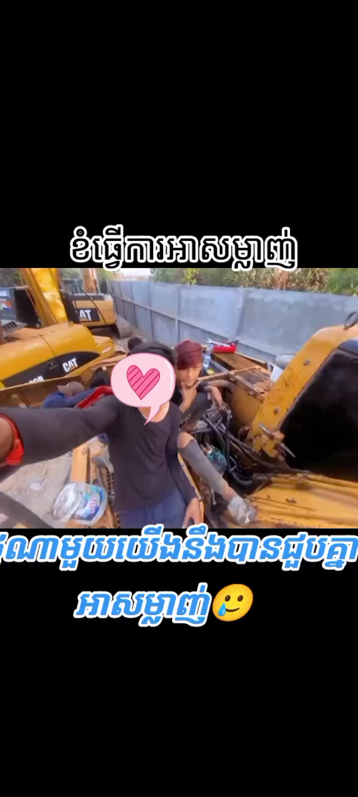 @TOLA โฟPVP