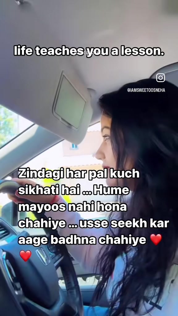 @Sneha Shekhar Gupta
