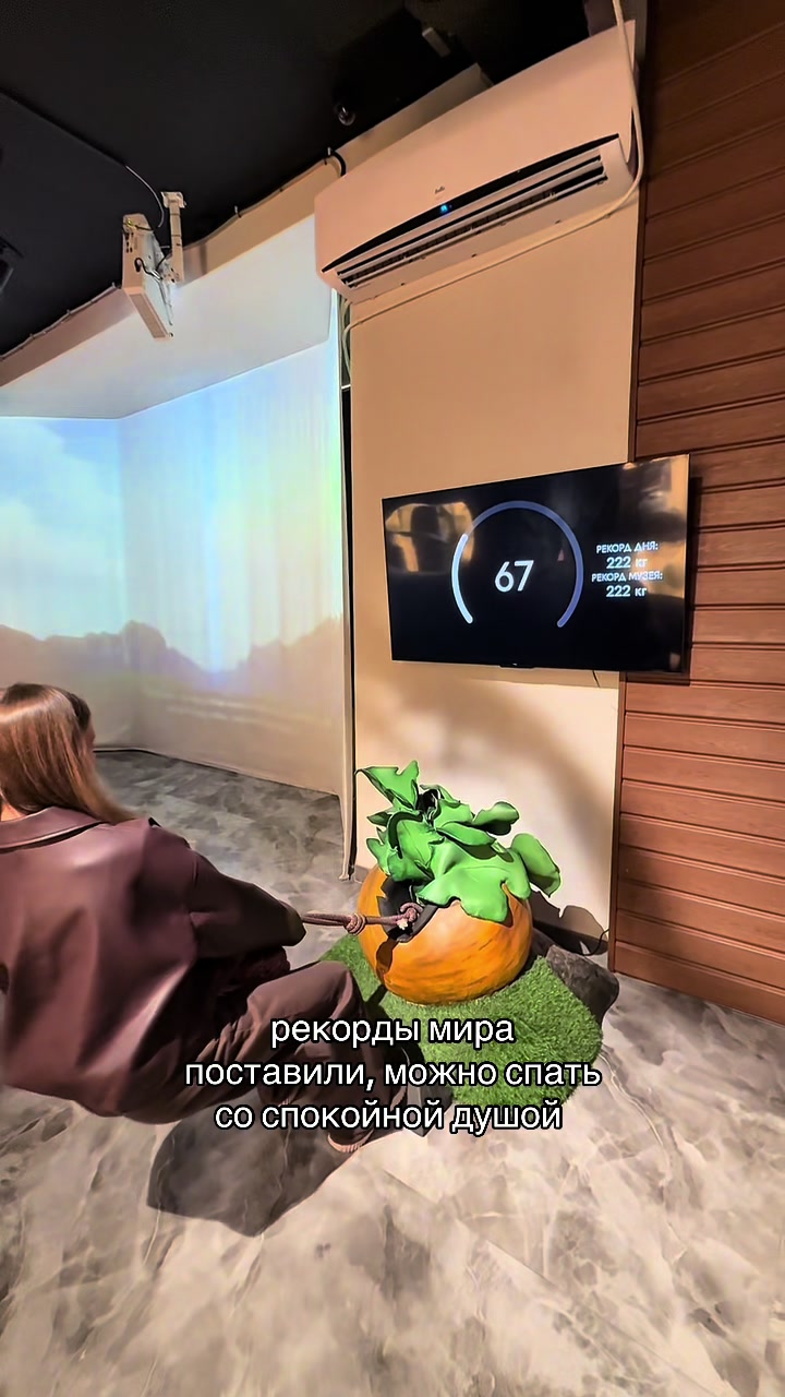 @Элька Карамелька