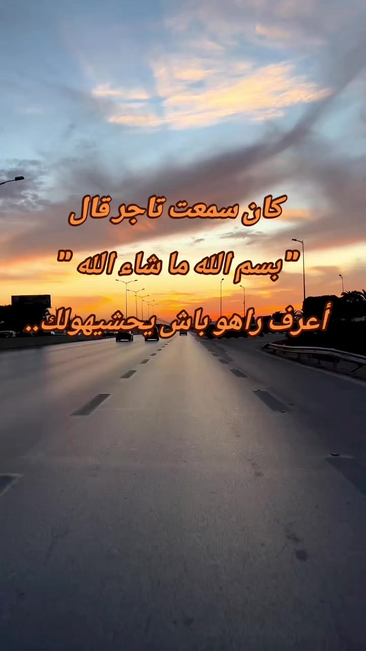 @𝑨𝑳̅α̅̅α̅ 𝐓𝐍🇹🇳🇨🇦