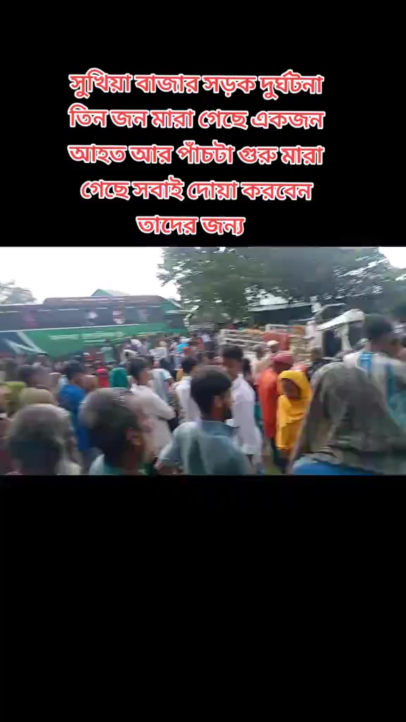 @MD MARUF