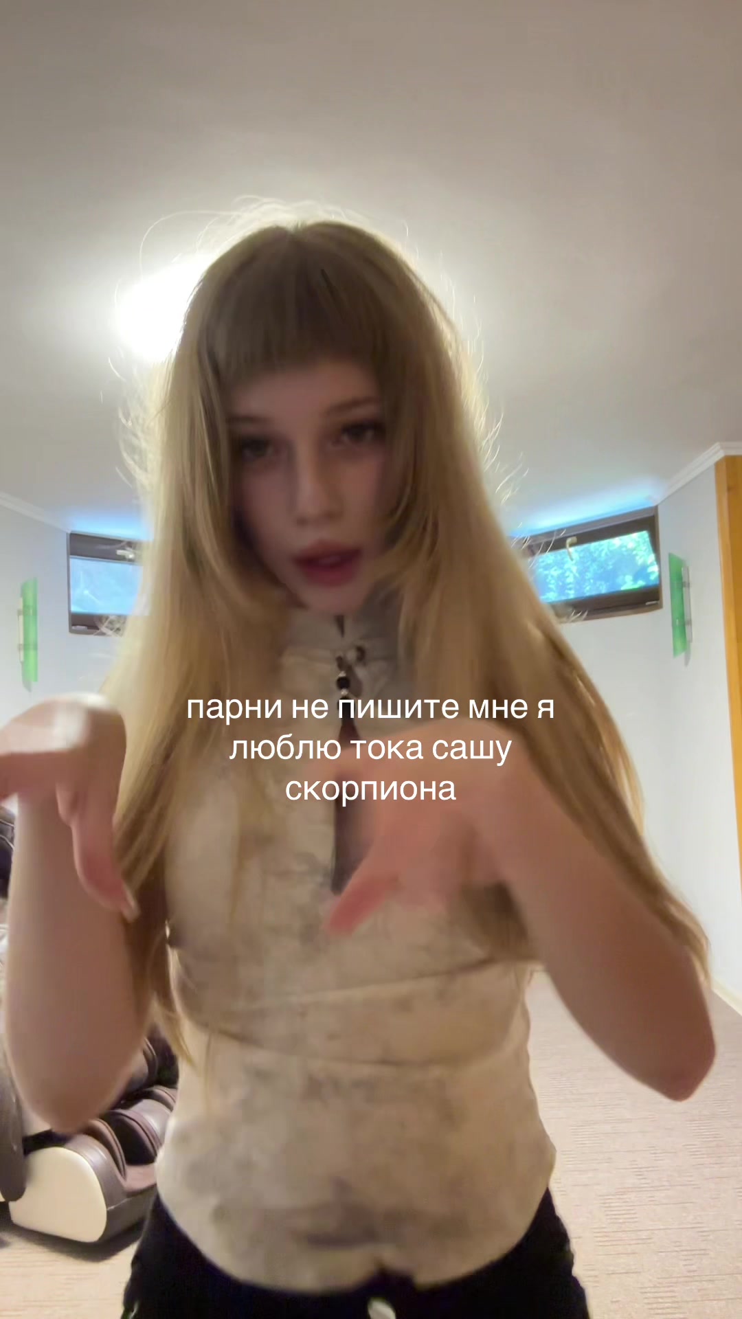 @кwашеная