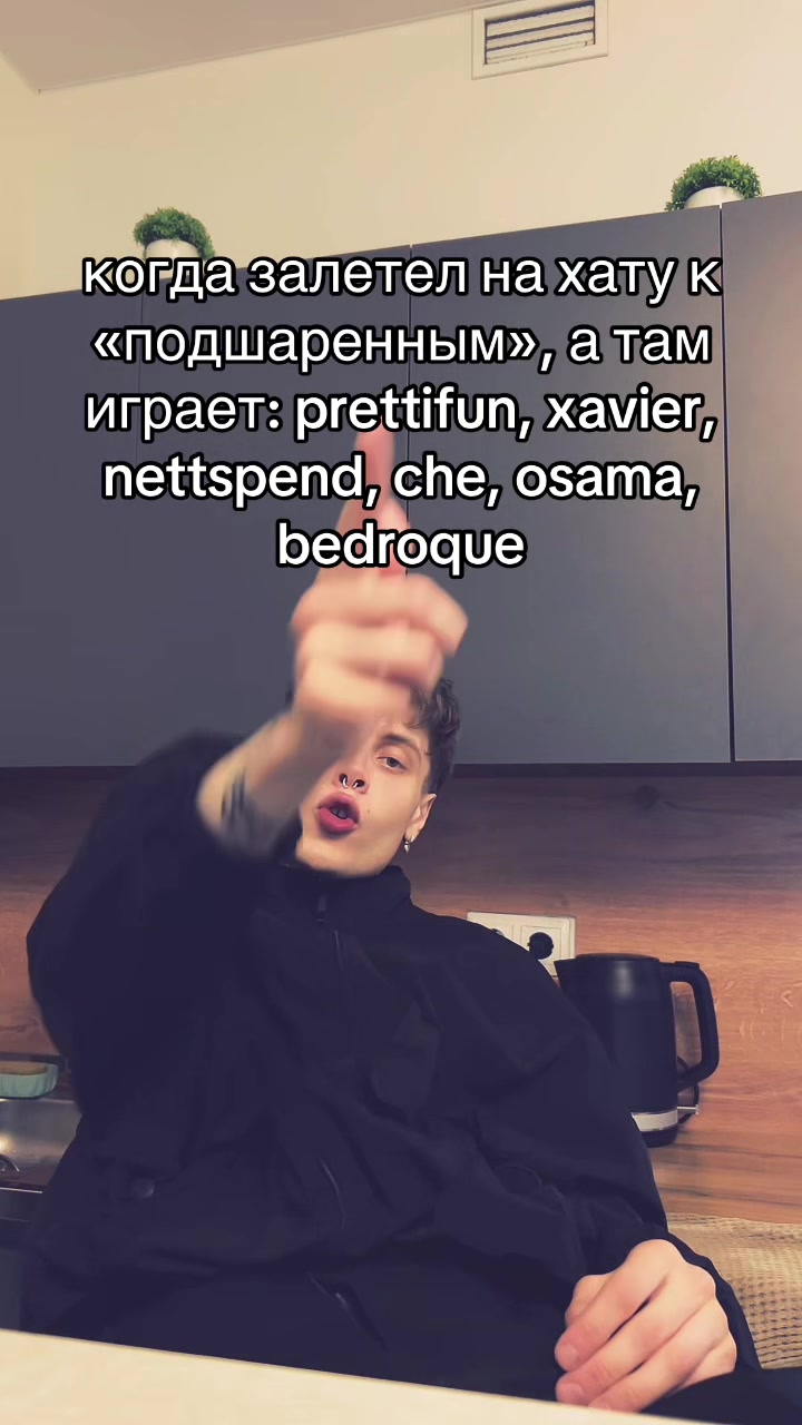 @uzikatana1