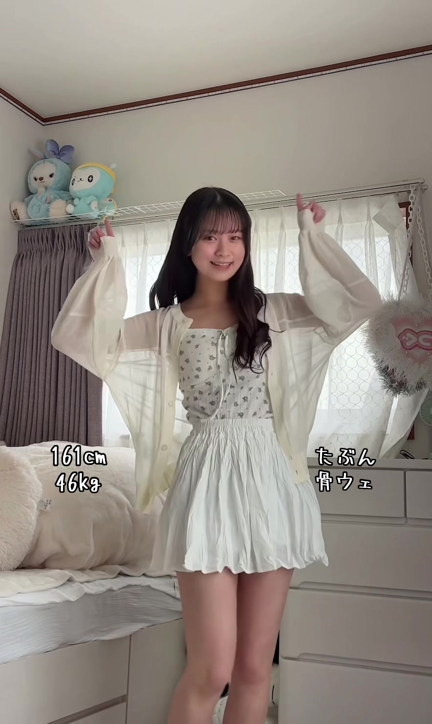 @つぐ