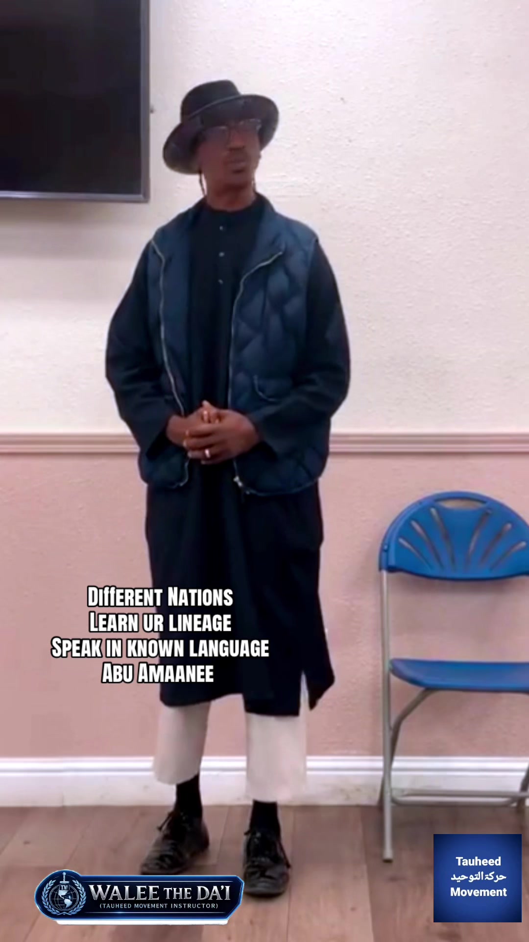 @WALEETHEDAI