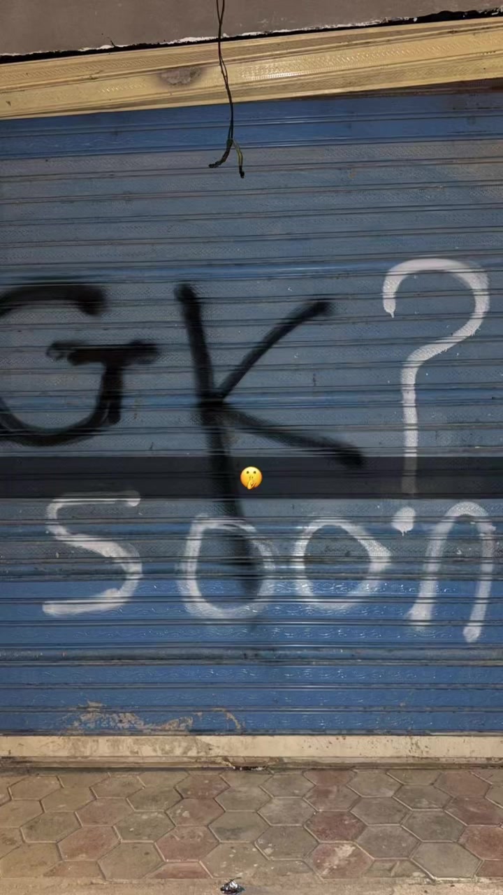 @Gamal Kamel