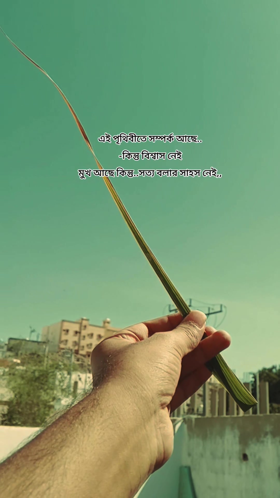 @আধারী