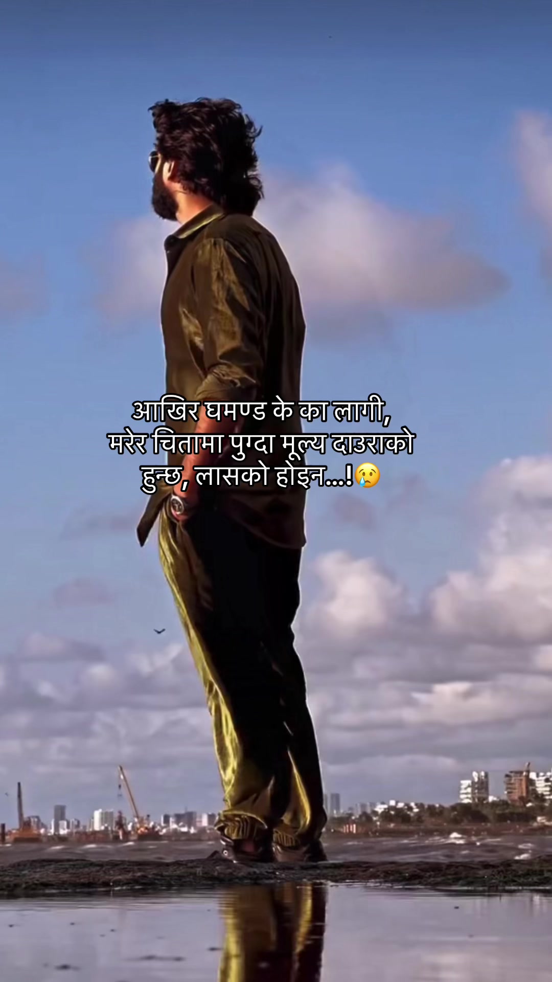@Aayan_Dayari🇳🇵