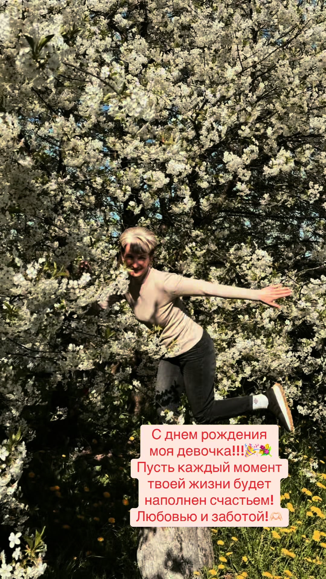 @5566_natsssssss.ru