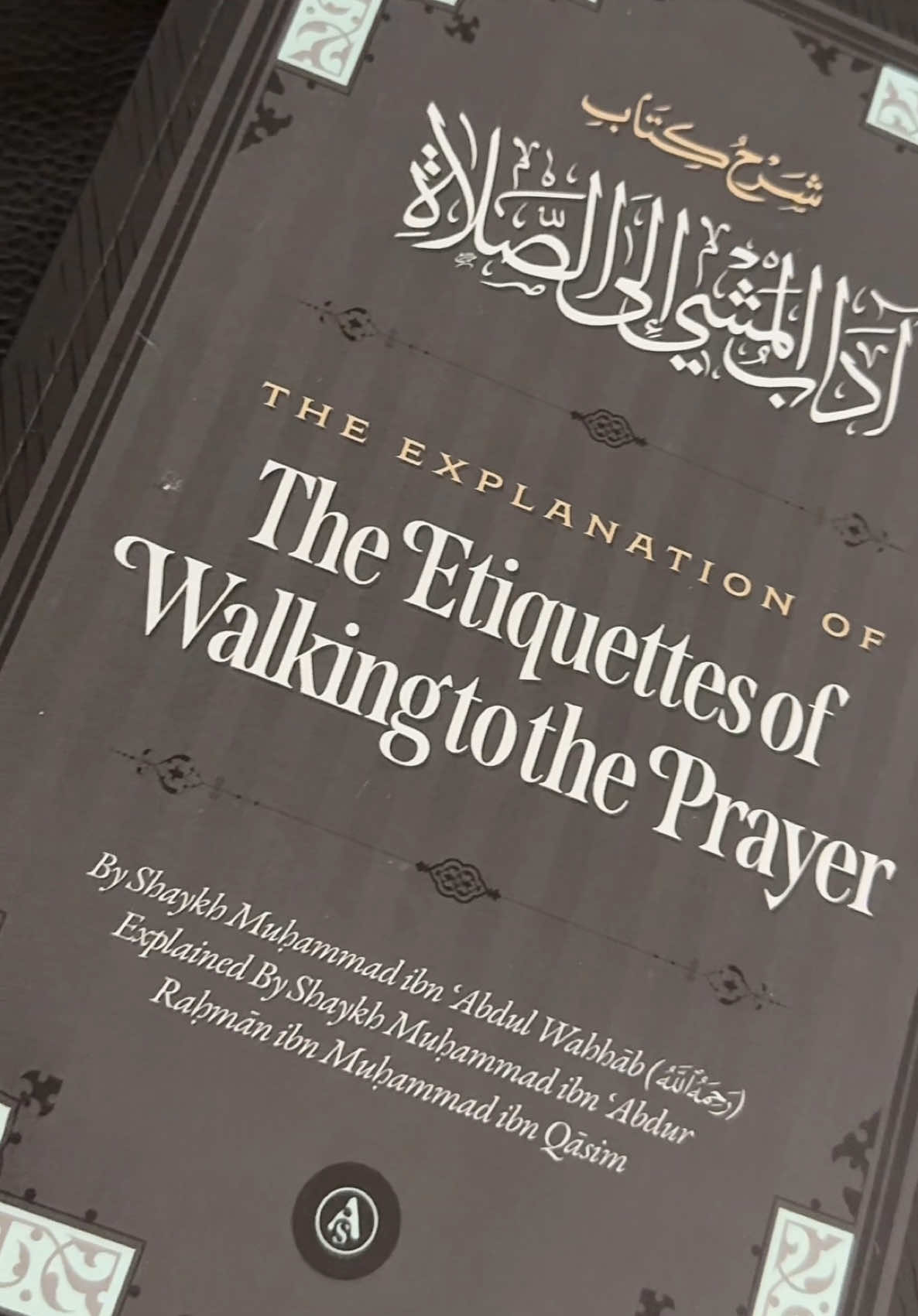 @Online Islamic Book
