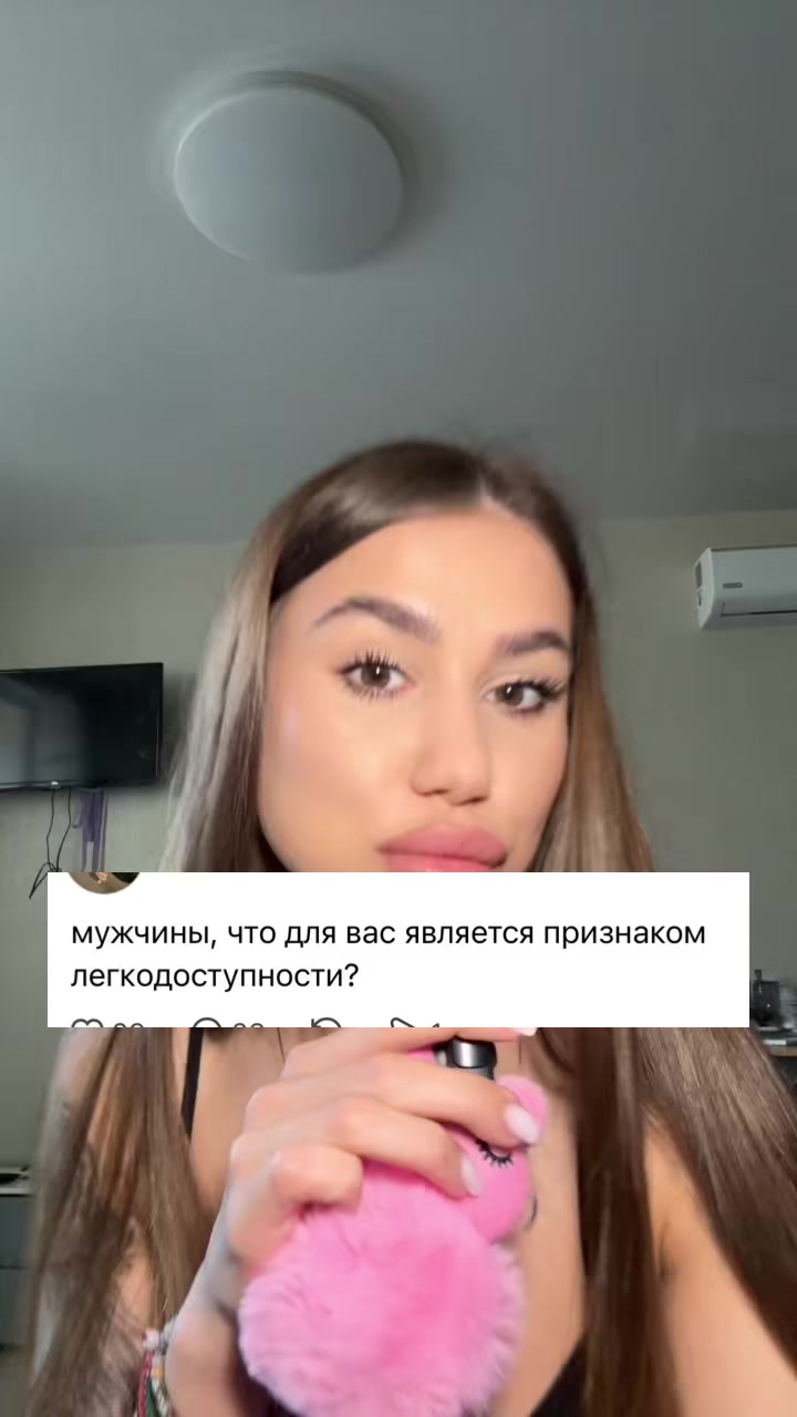 @Anastasiyka