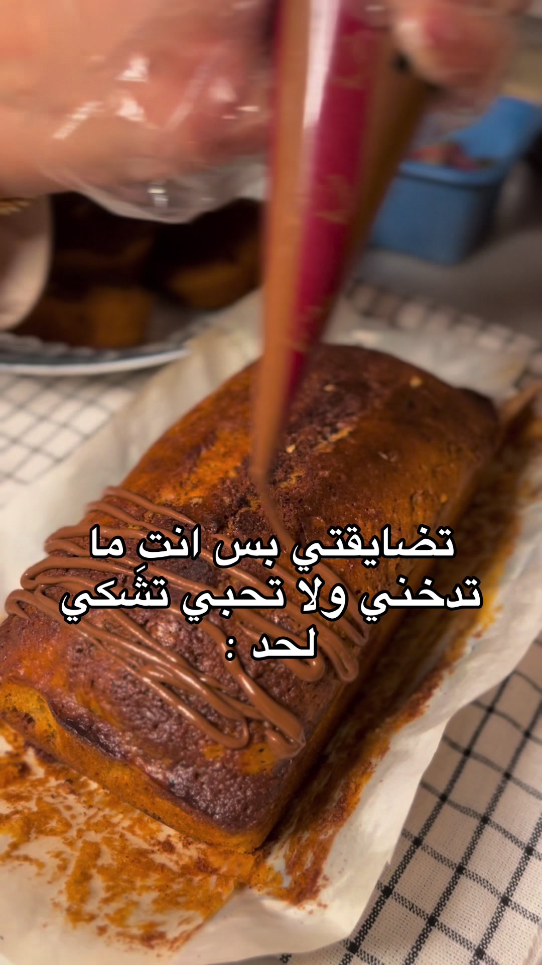 @☀️ـهـــد