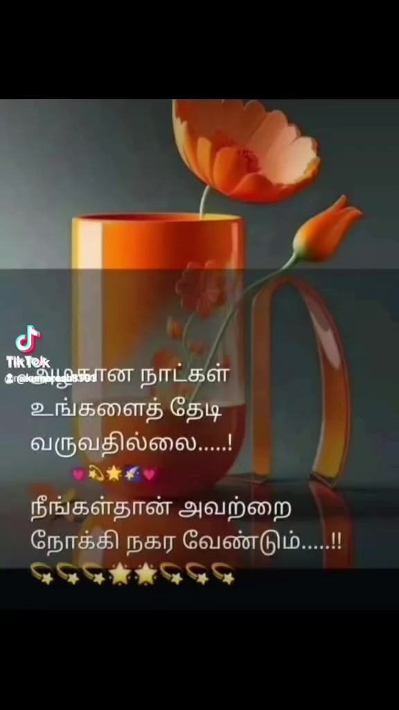 @kumaresh786.AB+🩸