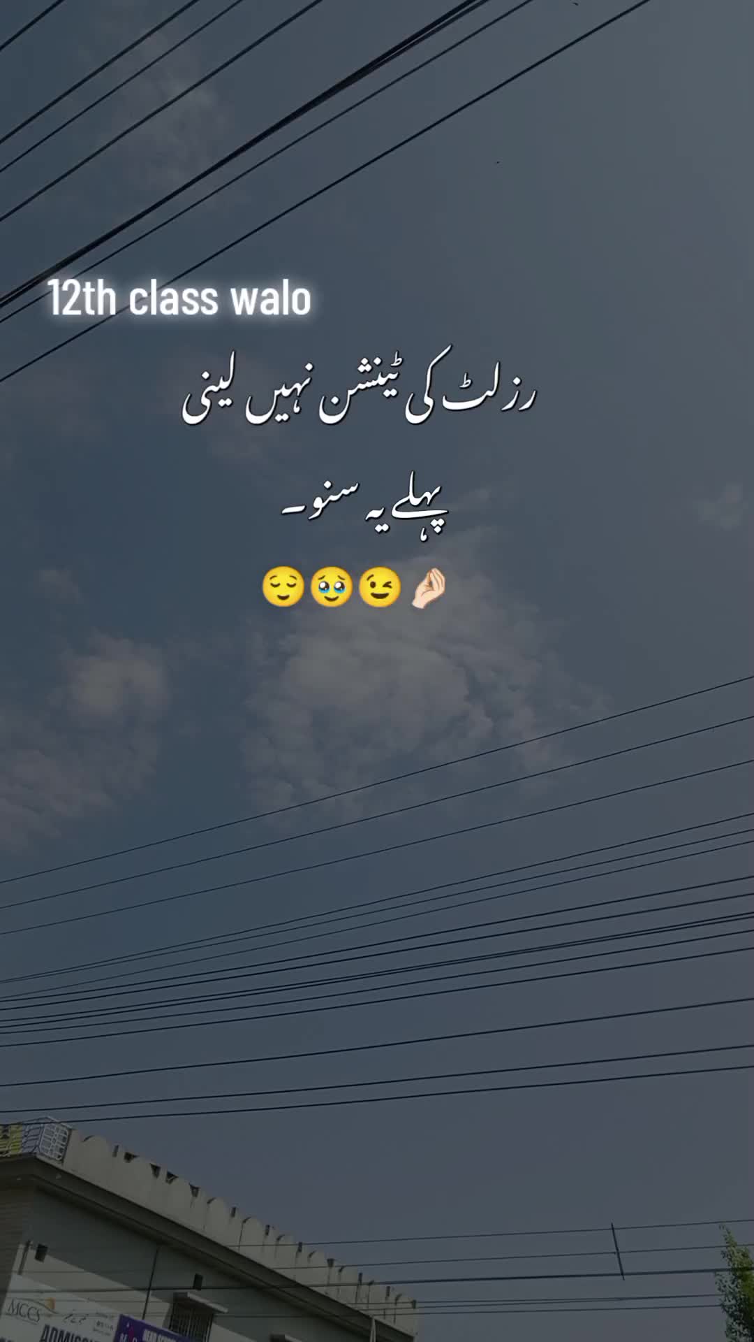 @Khalil Bhutta