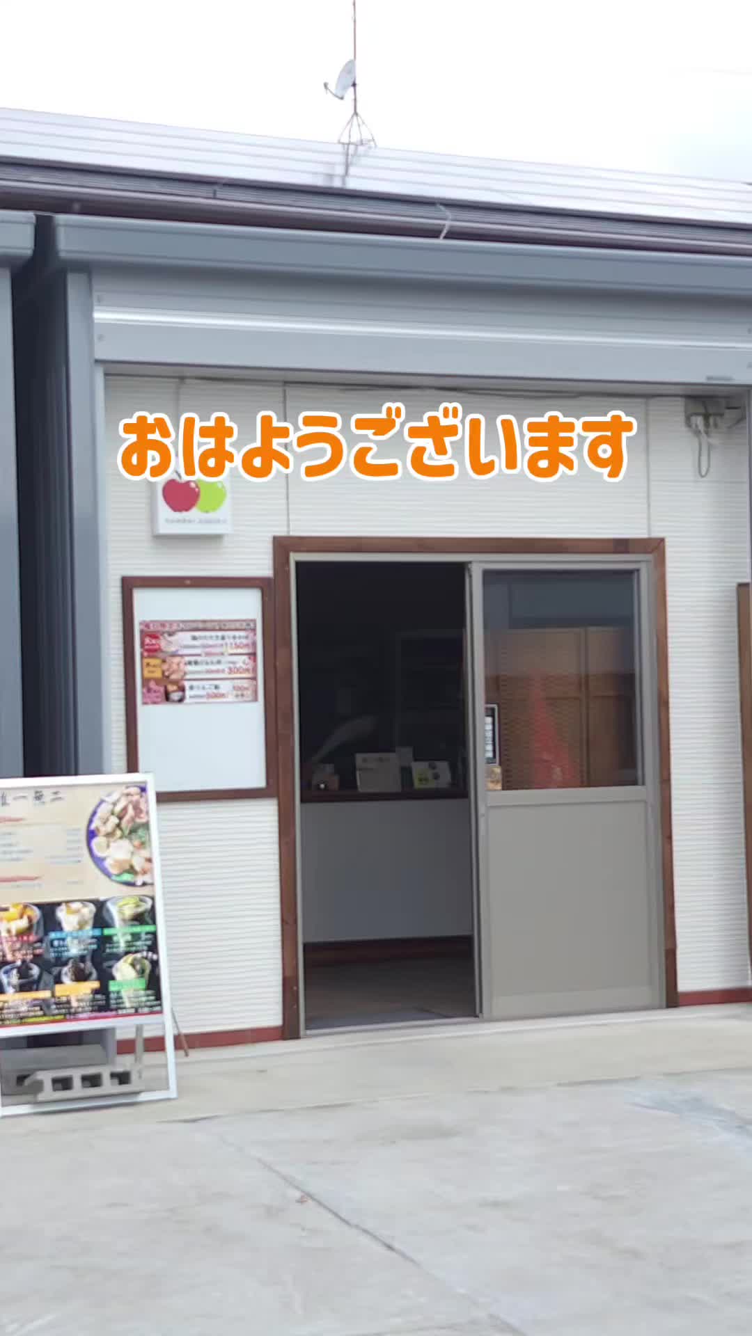 @唯一無二【numberApple】