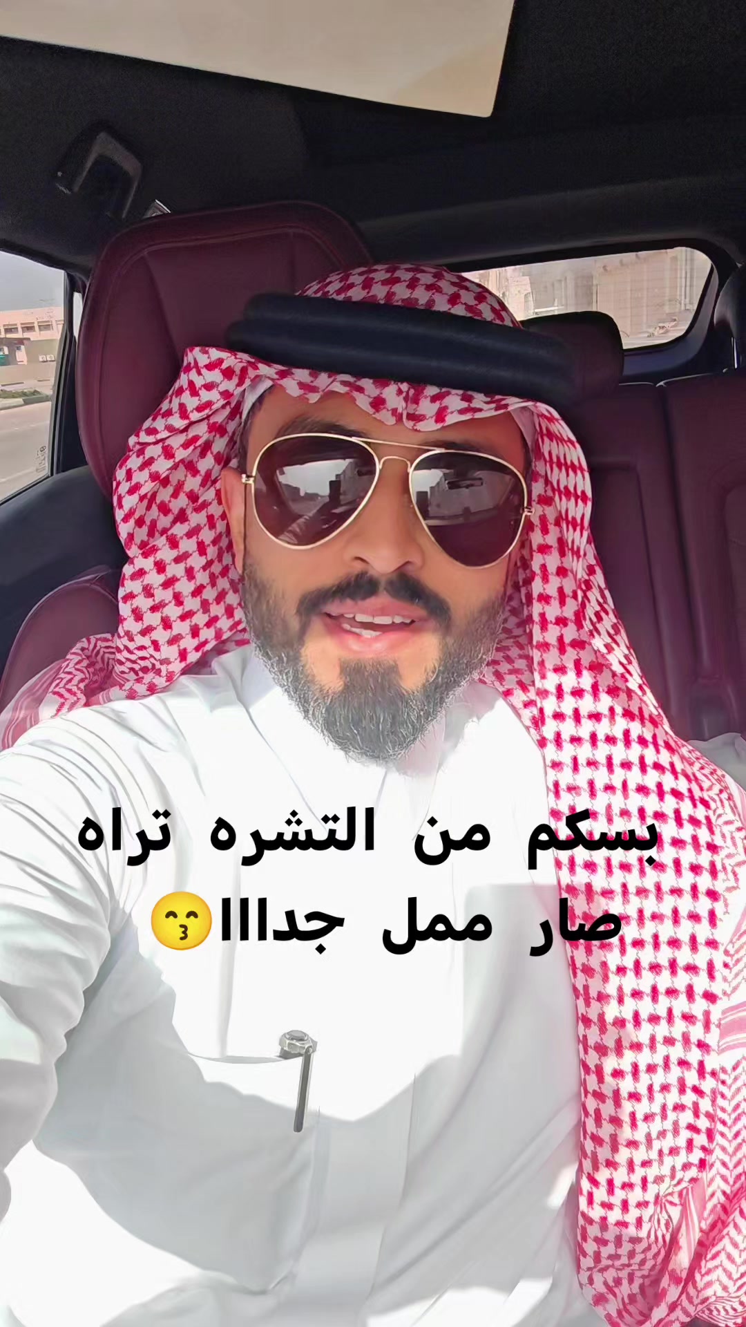 @محمد بن إبراهيم