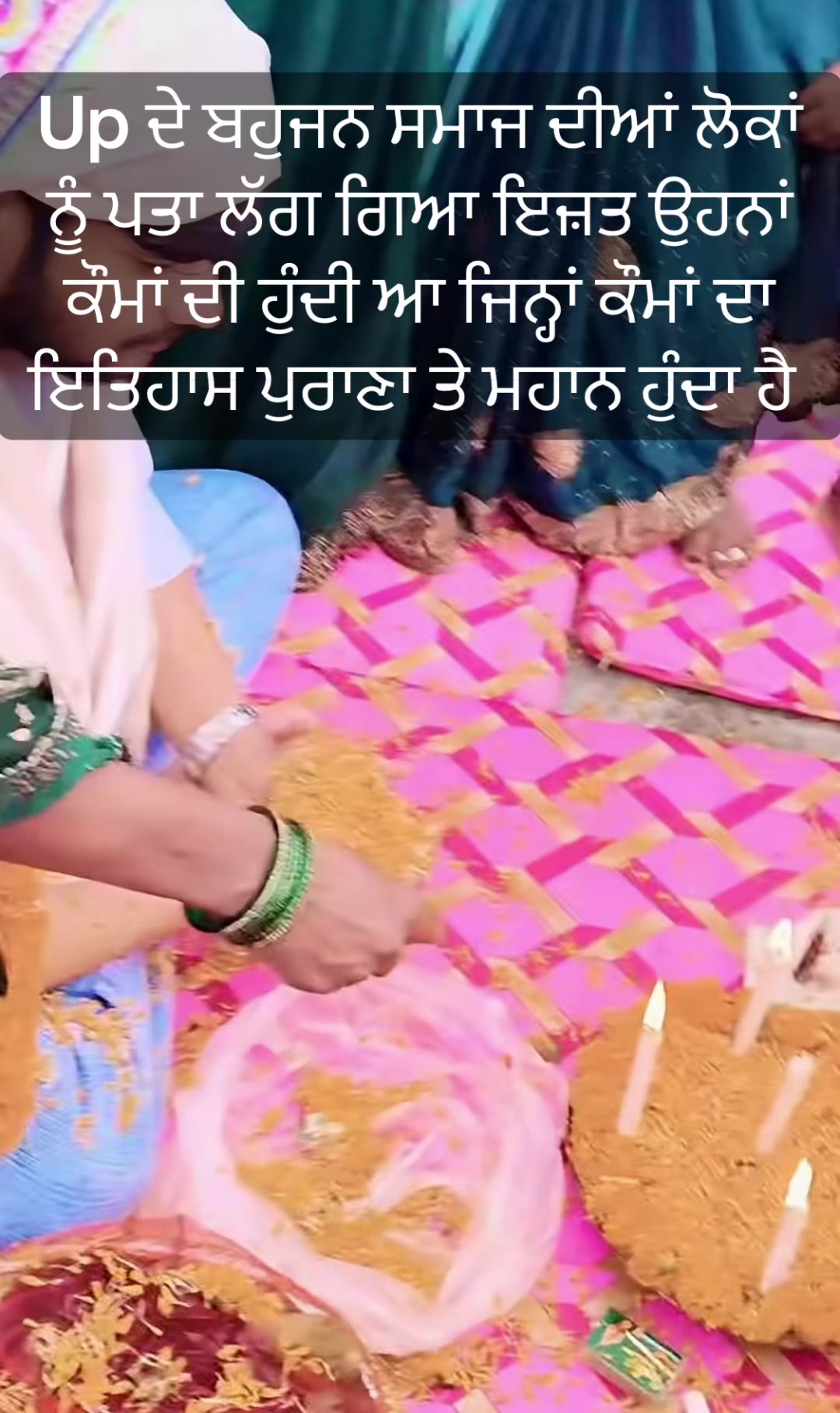 @globalbaba07