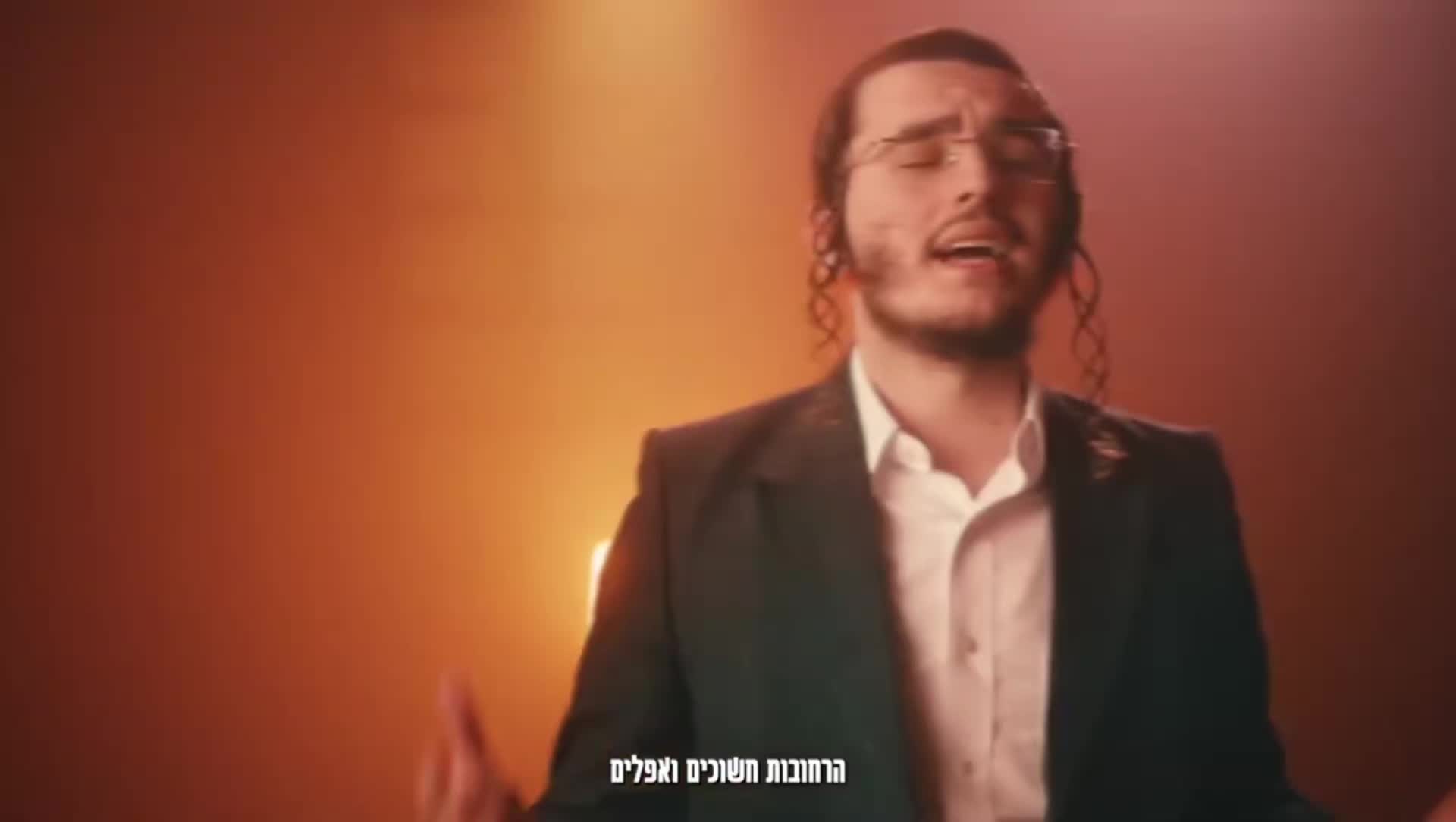 @jewishmusiconly