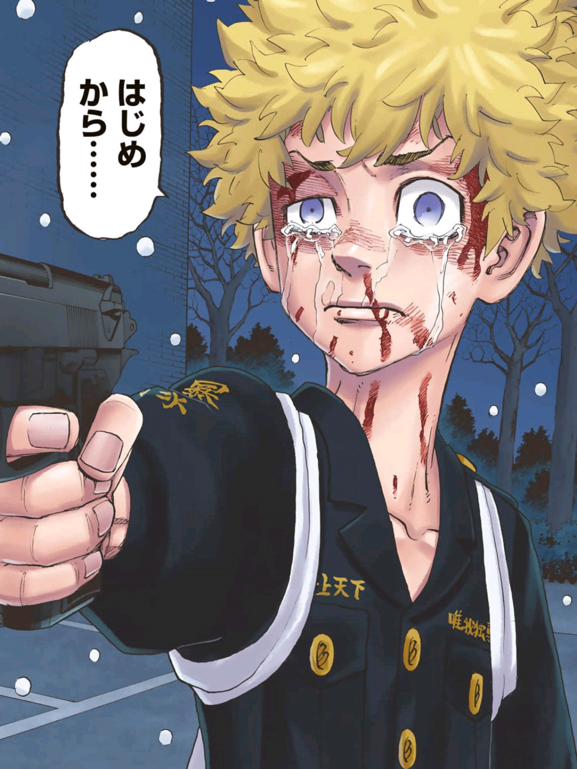 @🎴Anime_5424🎴
