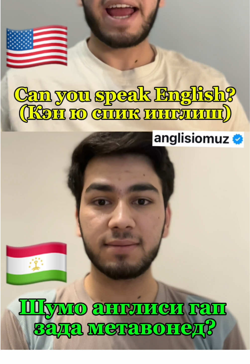 @Anglisiomuz 🇺🇸🇹🇯
