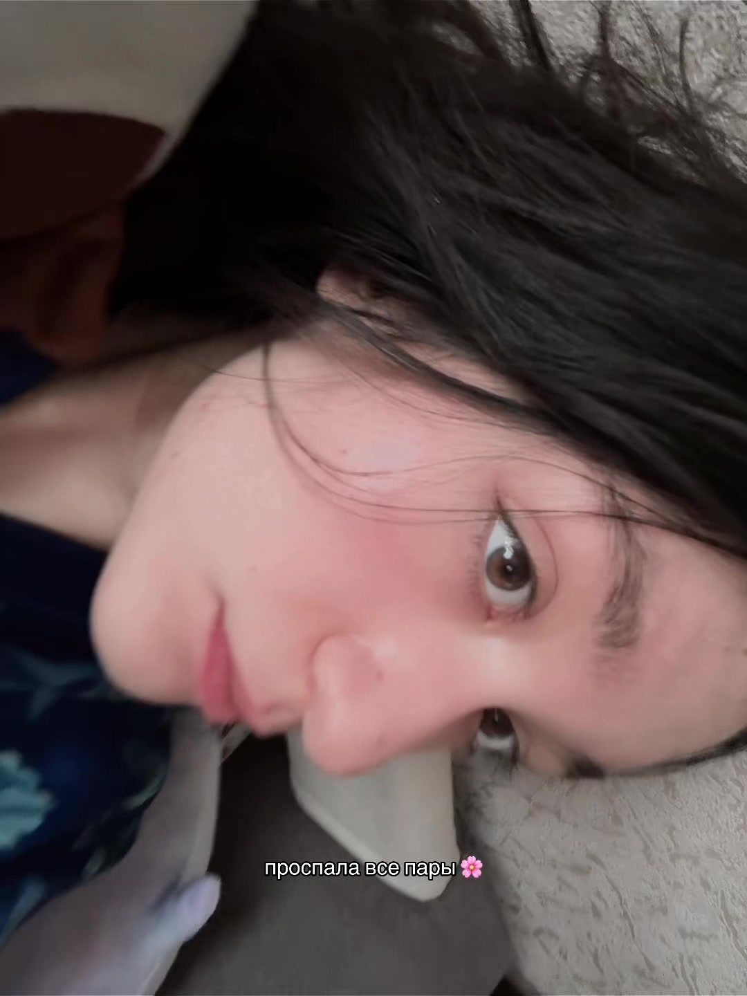 @⋆˚✰ даша майерс ✰ ˎˊ˗