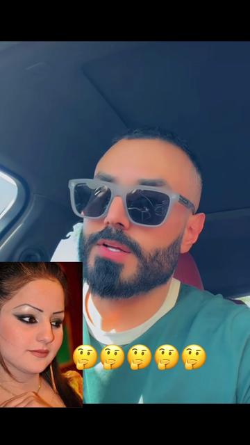 @نعيمه بنت الديوانيه.