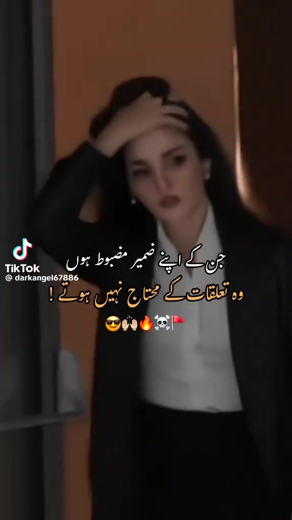 @🇵🇰ayesha🇺🇸