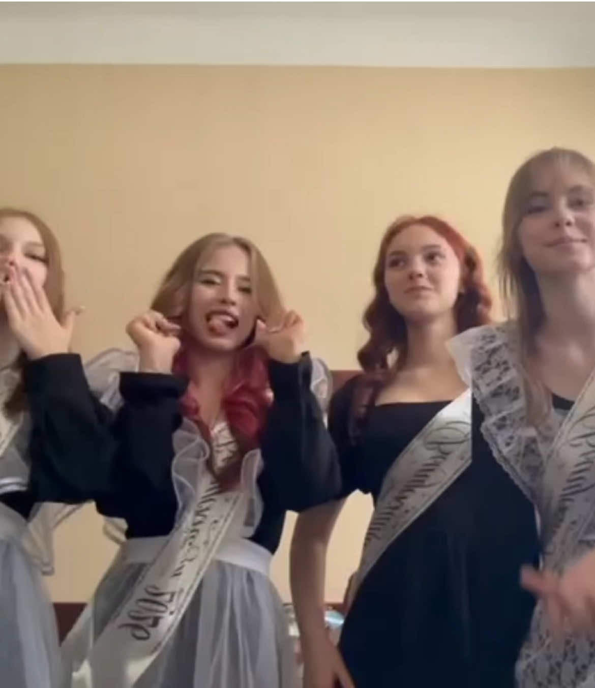 @Мися