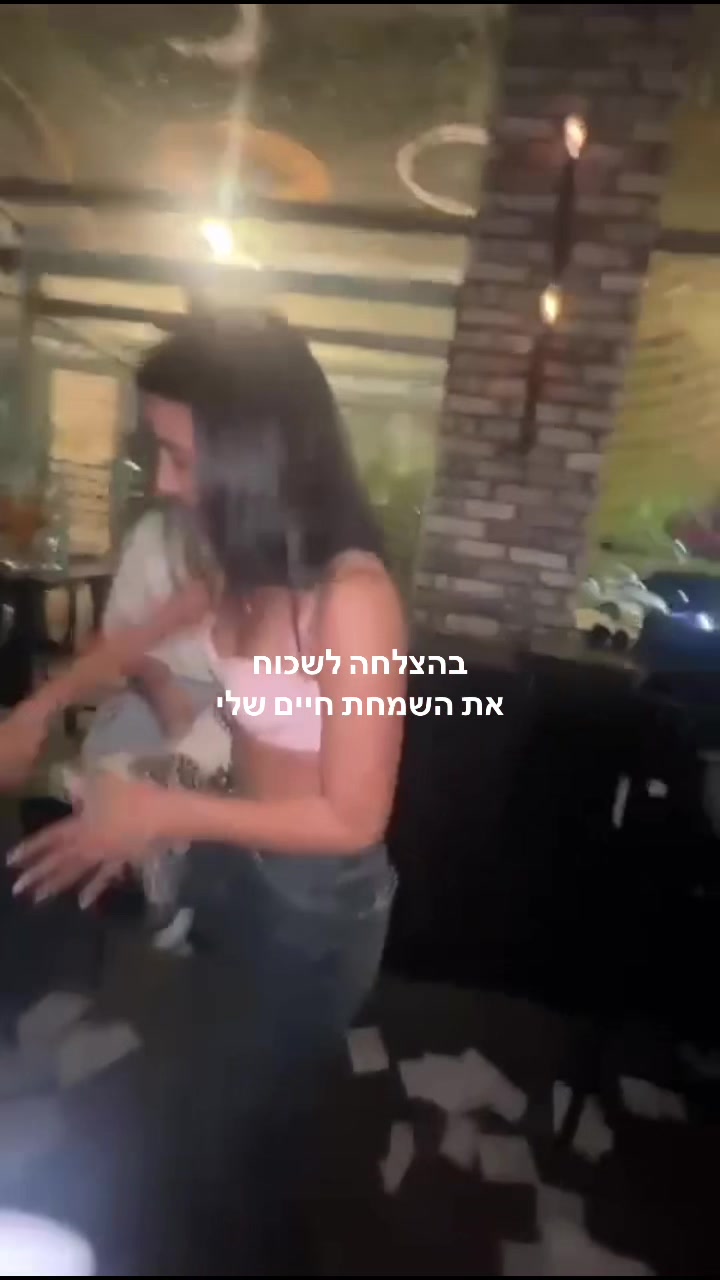@Yarin_greidy