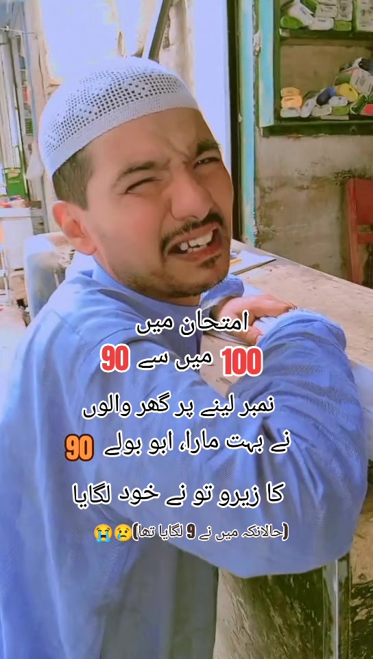 @~ EiSa zaib ~