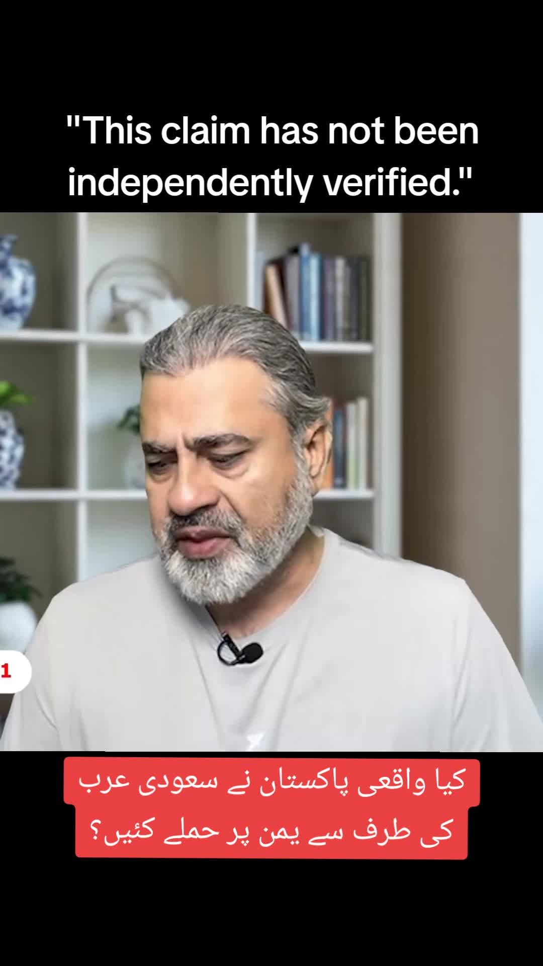 @Imran Riaz Khan