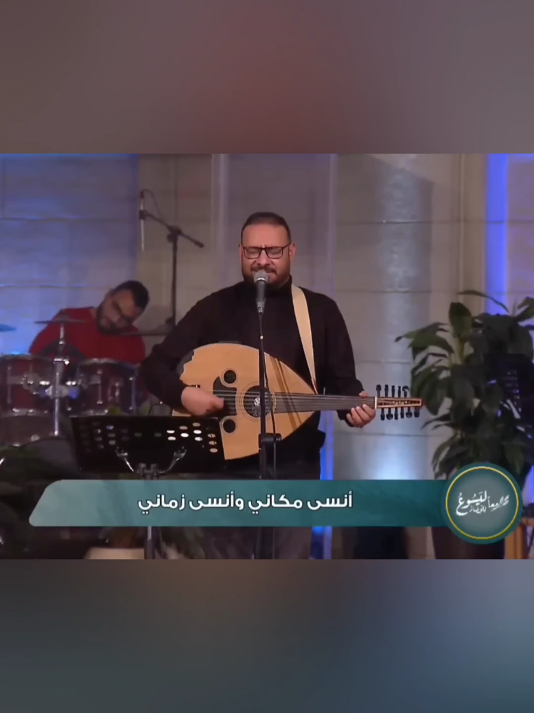 @kirelos Magdy- كيرلس مجدي