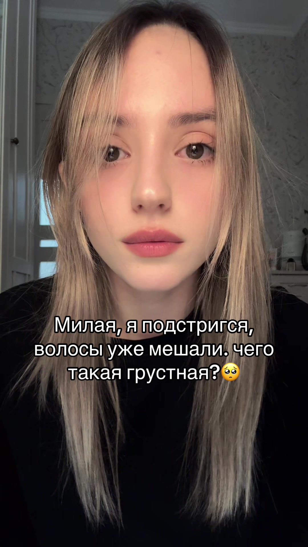 @ТГК: мама картя