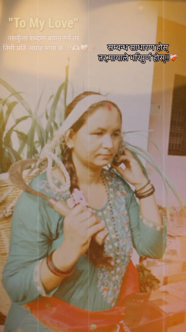 @Tapta Bohara