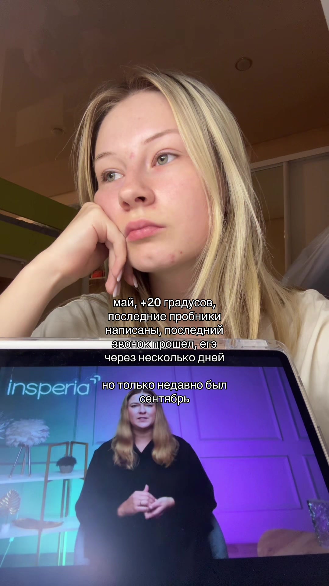 @ew_