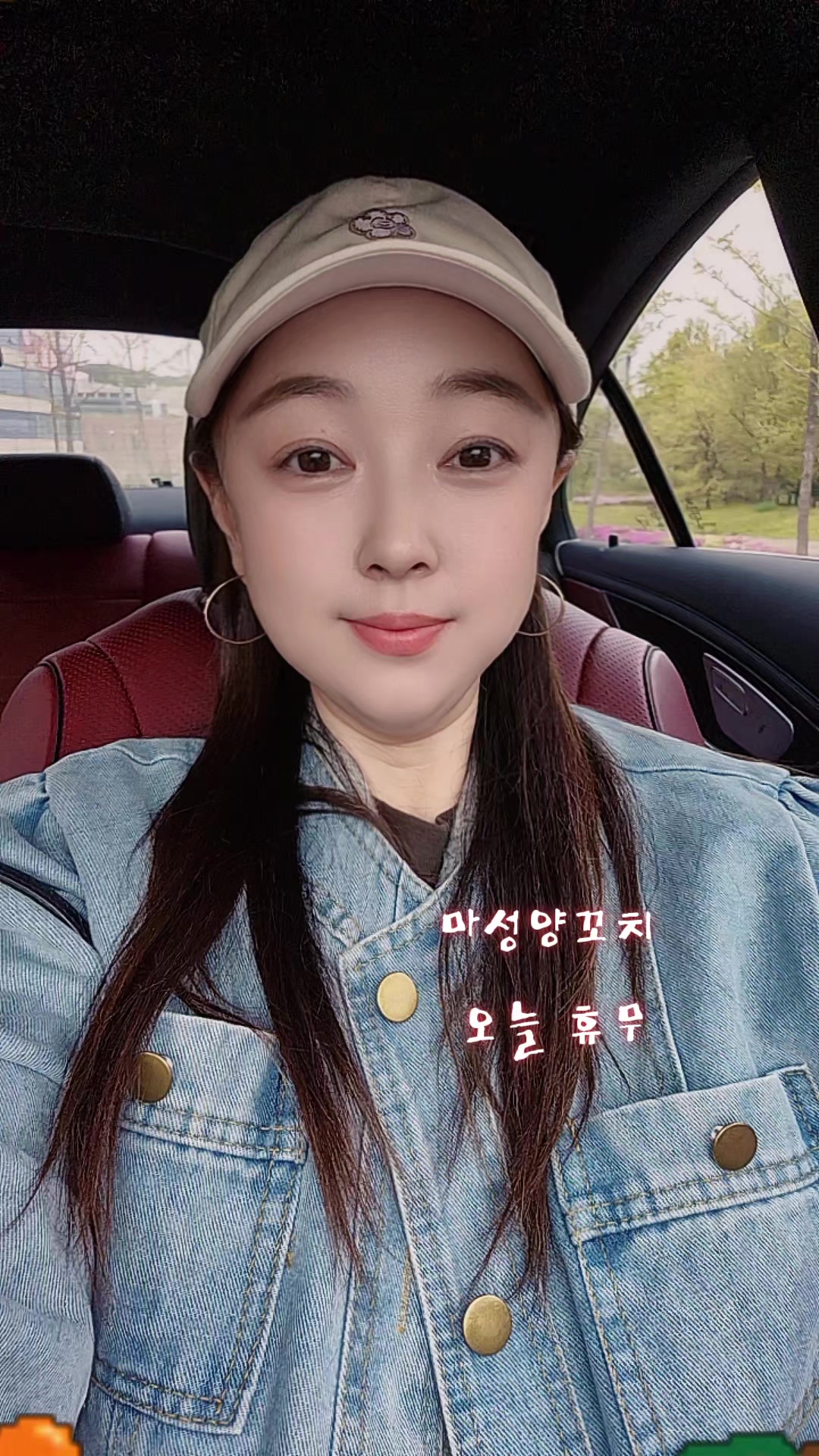 @마성양꼬치&홍경훠궈