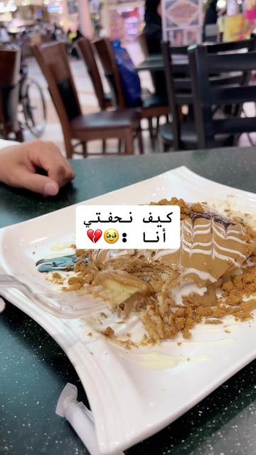 @ولك في عمق صمتي ألف حديث.💔